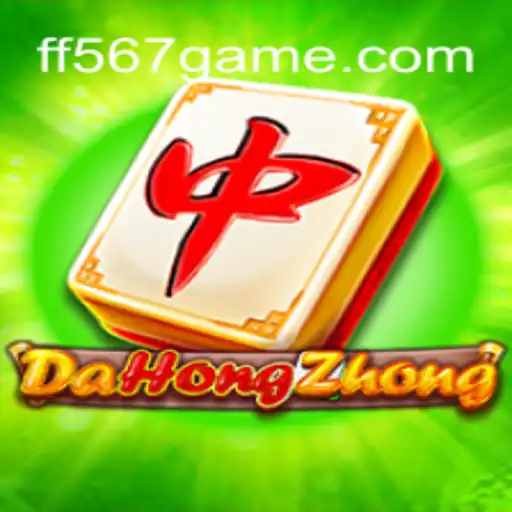 Descubra DaHongZhong: O Fenômeno Fascinante do Mundo dos Jogos